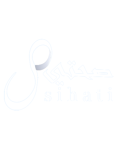 sihati-صحتي